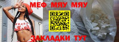 MDMA Premium VHQ Кандалакша
