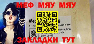 MDMA Premium VHQ Кандалакша