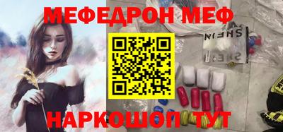 ПСИЛОЦИБИНОВЫЕ ГРИБЫ Камышлов