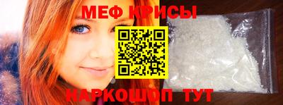 ПСИЛОЦИБИНОВЫЕ ГРИБЫ Камышлов