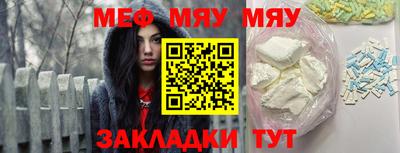 гидропоника Канаш