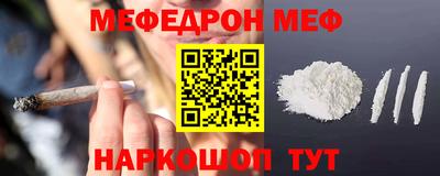 гидропоника Канаш