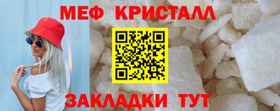 гидропоника Канаш