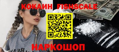ПСИЛОЦИБИНОВЫЕ ГРИБЫ Камышлов