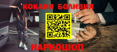 ПСИЛОЦИБИНОВЫЕ ГРИБЫ Камышлов