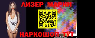 гидропоника Канаш