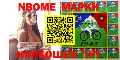 гидропоника Канаш