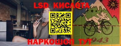 MDMA Premium VHQ Кандалакша
