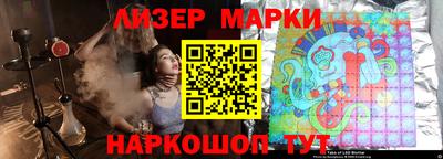 MDMA Premium VHQ Кандалакша
