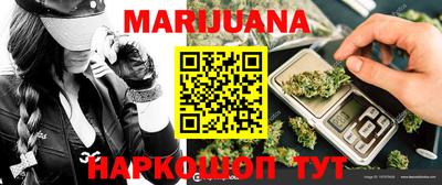 гидропоника Канаш