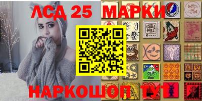 MDMA Premium VHQ Кандалакша