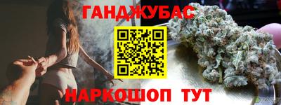 гидропоника Канаш