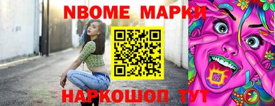 гидропоника Канаш