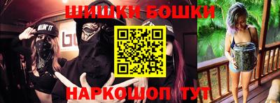 MDMA Premium VHQ Кандалакша