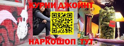 гидропоника Канаш