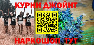 MDMA Premium VHQ Кандалакша