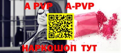 гидропоника Канаш