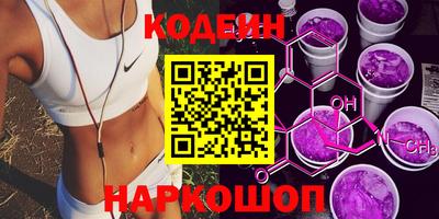 ПСИЛОЦИБИНОВЫЕ ГРИБЫ Камышлов