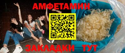 ПСИЛОЦИБИНОВЫЕ ГРИБЫ Камышлов