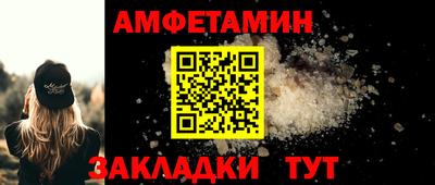 гидропоника Канаш