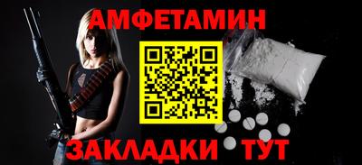 гидропоника Канаш