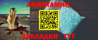 гидропоника Канаш