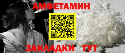 MDMA Premium VHQ Кандалакша