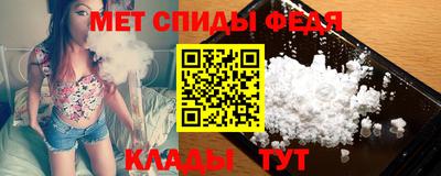 гидропоника Канаш