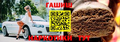 гидропоника Канаш