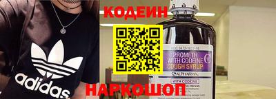 гидропоника Канаш