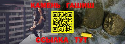 MDMA Premium VHQ Кандалакша
