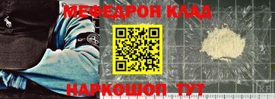 гидропоника Канаш