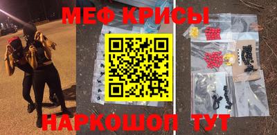 ПСИЛОЦИБИНОВЫЕ ГРИБЫ Камышлов