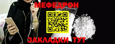 ПСИЛОЦИБИНОВЫЕ ГРИБЫ Камышлов