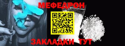 MDMA Premium VHQ Кандалакша