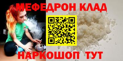 MDMA Premium VHQ Кандалакша