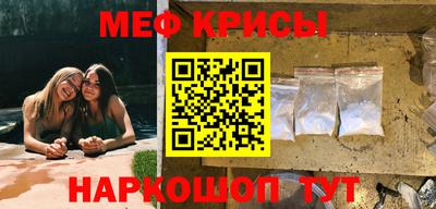 гидропоника Канаш