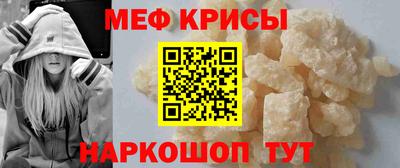 ПСИЛОЦИБИНОВЫЕ ГРИБЫ Камышлов