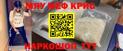 MDMA Premium VHQ Кандалакша