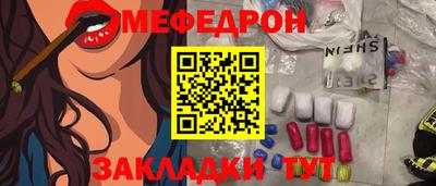 MDMA Premium VHQ Кандалакша